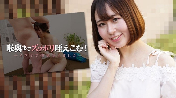 HEYZO-2872 Minami Nakata ศุกร์หรรษาเสียวช่องคลอดเลยค่ะพี่ชาย
