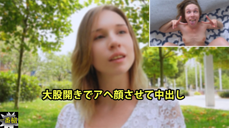 spread your legs wide and make her face cum inside – alice