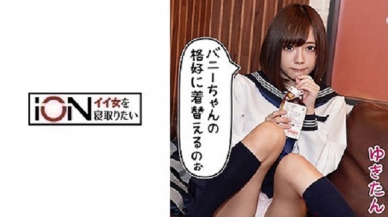 นักเรียนสาวกับปาร์ตี้เปิดซิงครั้งแรก