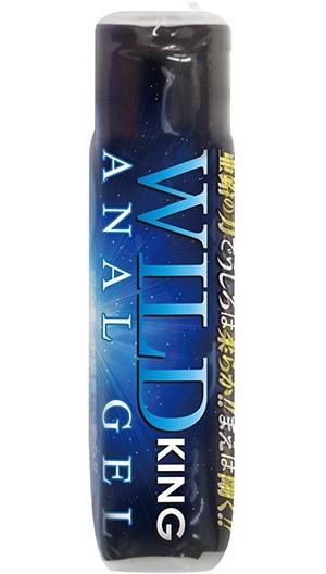 พระเจ้าไรแอนด์วายด์