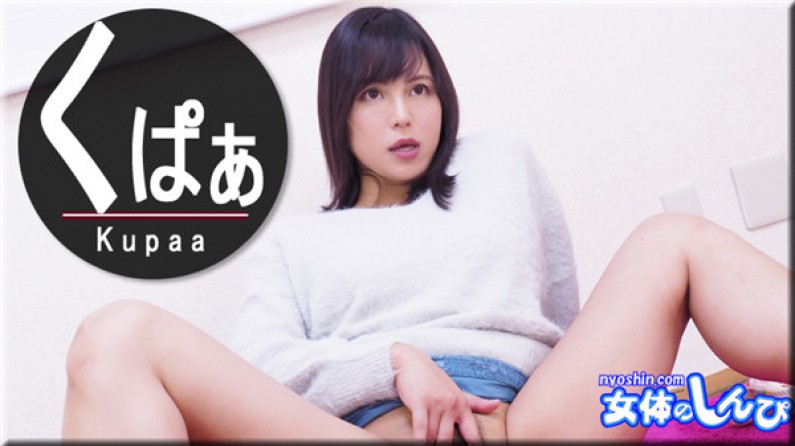 อ่อยพี่ชายเย็ดแค่ครั้งเดียว แต่กระแทกแรงขนาดนี้กลัวหนูเสียวไปยันชาติหน้าหรือไง