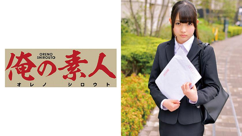 เธอคือคนที่ผมอยากจะเย็ดมากด้วยที่สุด...