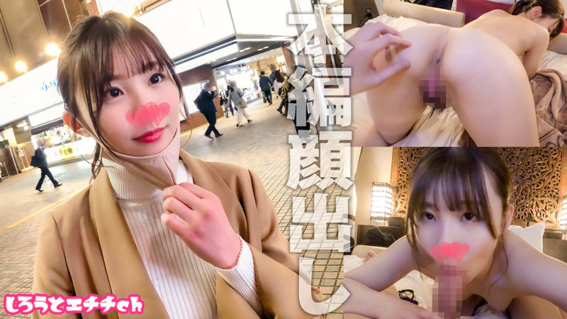 เคียวโกะ