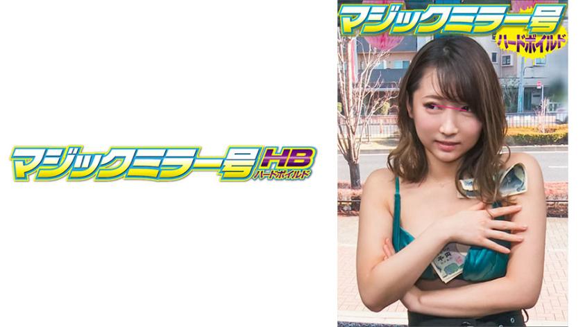 โตเกียวเสียวรัก