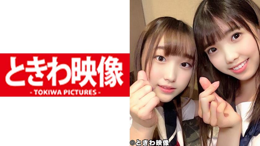 เพื่อนกันมาก J○ ไฮคาร์เตอร์ & ชิซุกุ และวิดีโอวงกลมการตั้งแต่งร่างของชายที่ถูกนำเข้าบ้าน ช่วงที่ 1