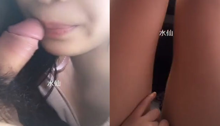 ควยพี่อยู่ไหนขอยืมใส่ปากหน่อย