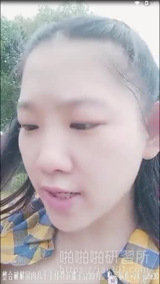 สาวอายุ18 เงี่ยนตอนบ่ายสอง เลยซื้อผลไม้มายัดหีตัวเองโชว์ ในสวนสาธารณะ