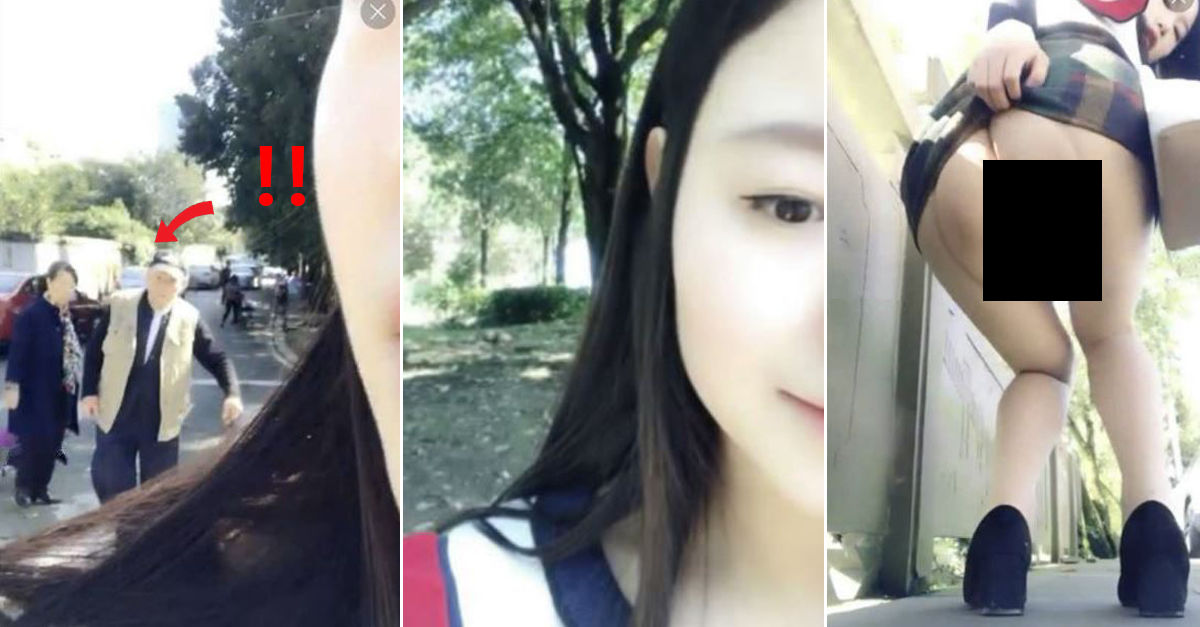 วีเจหุ่นดี แก้ผ้าโชว์หีในสวนสาธารณะ แล้ว เจอคุณตาที่เดินผ่านไปจับได้