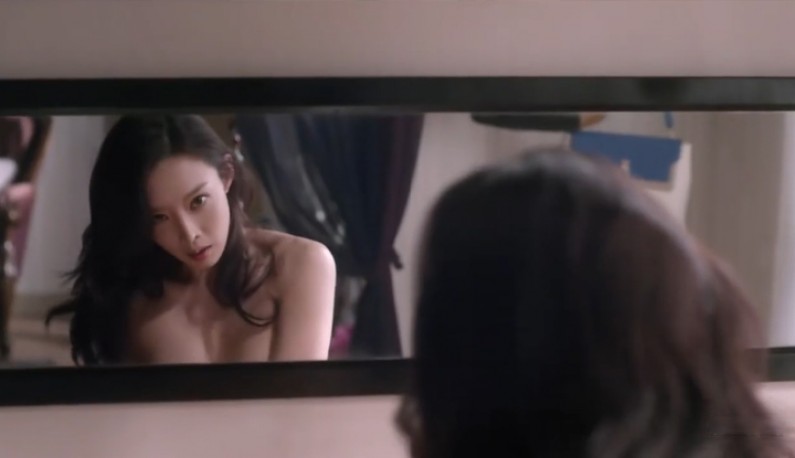 หนังโป๊เกาหลีเรื่อง รักเกิดในคลินิก