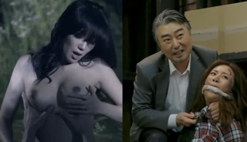 แค้นนี้ต้องเอาให้เข็ด