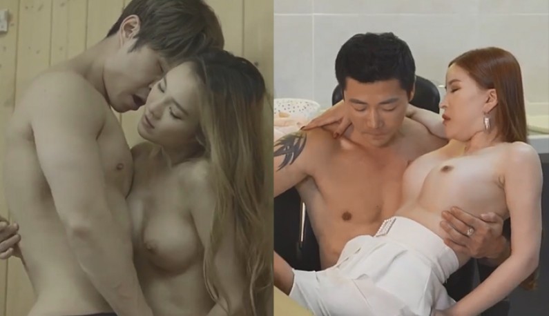 [เกาหลี] ภาพยนตร์ระดับสาม 