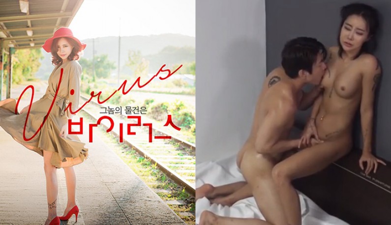 หนังRเกาหลี รักแรกของฉันมอบให้พี่ชายแล้วนะ