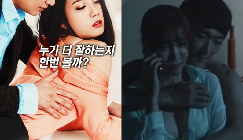 หนังRเกาหลี รักไม่มีที่สิ้นสุดกับคุณแม่สุดสวย