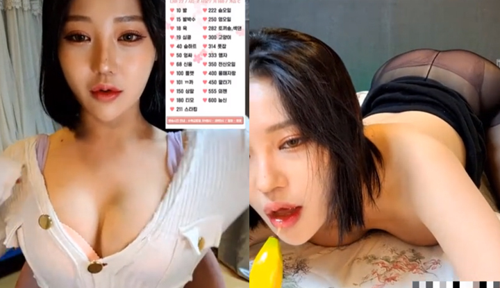 [เกาหลี] พี่สาวเหงาหอย ต้องการควยมาเติมเต็ม 