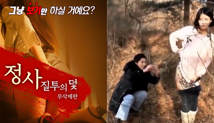 [Korea] The tertiary movie 