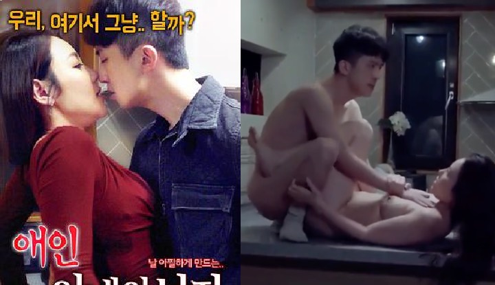 [Korea] Third grade movie 