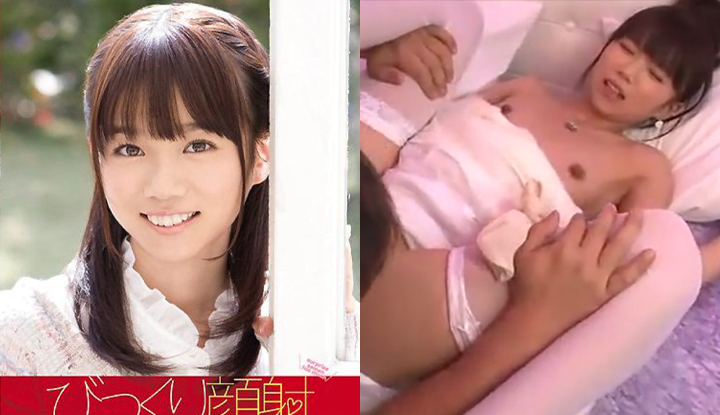 [Japan] Asuka Hoshino’s Destroyed AV ~ The smile on the beautiful girl’s face stained with semen ~ (SPS-035)