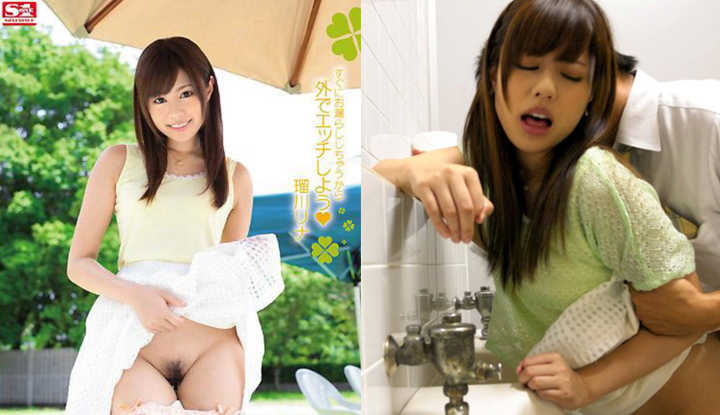 (ญี่ปุ่น) SNIS-277 เสียบสดสาว รุกาว่ารินะโดนจับซอยเย็ดท่าหมาร้องครางเสี่ยวเลย