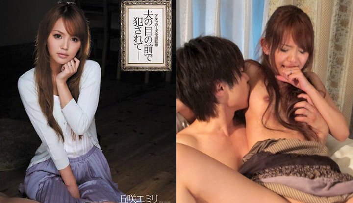 [ญี่ปุ่น] Yau Saki Emily AV ~ ติวเข้มอย่างเต็มที่ โดนข่มขืนต่อหน้าสามีของเธอ ~ (IPZ-015)