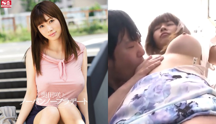 (ญี่ปุ่น) SNIS-520 นัดกับสาวไม่ใส่อะไรเลยข้างใน
