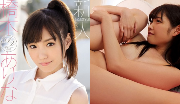 (ญี่ปุ่น) SNIS-632 สวยน่าเย็ดแถมหีสวย ลบเซ็นเซอร์จัดเต็มเหนี่ยวเสียวเต็มจอ