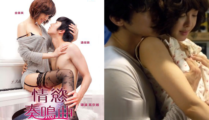 [대한민국] ภาพยนตร์ระดับที่สาม