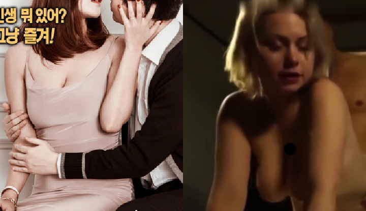 [Korean] In the R-rated movie 