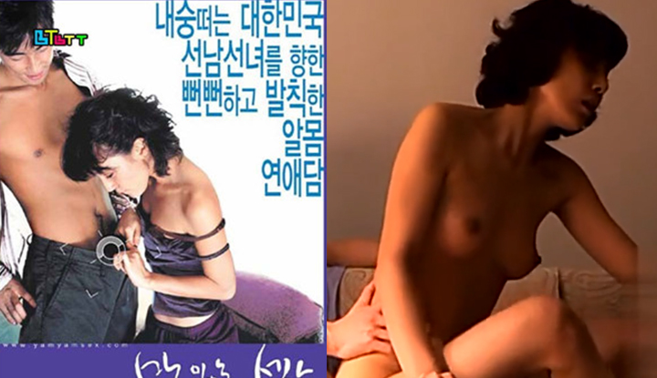 [Korea] Commercial film 