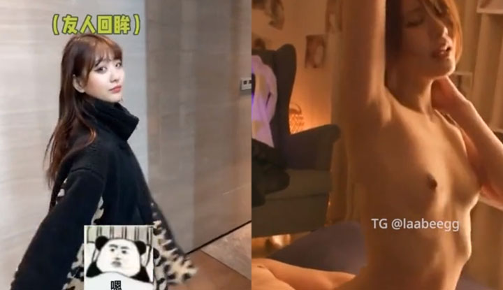 Ex-girlfriend ate me under the guise of showing me the house