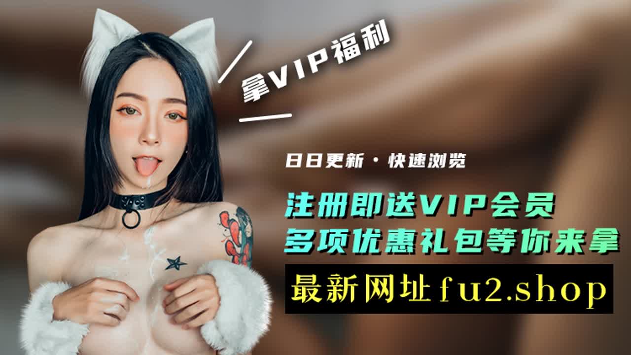 Fulao2 Fu Lao Er The latest Video