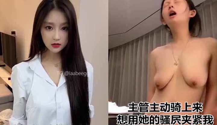 The supervisor fell on top of me, accidentally fucked up the whole night