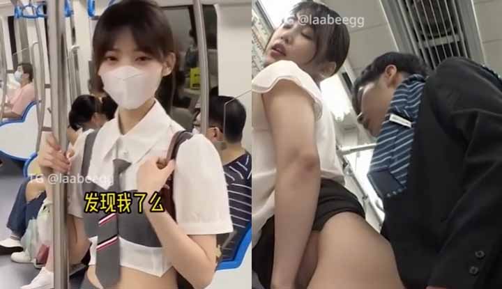 I met a very beautiful young lady at the subway station