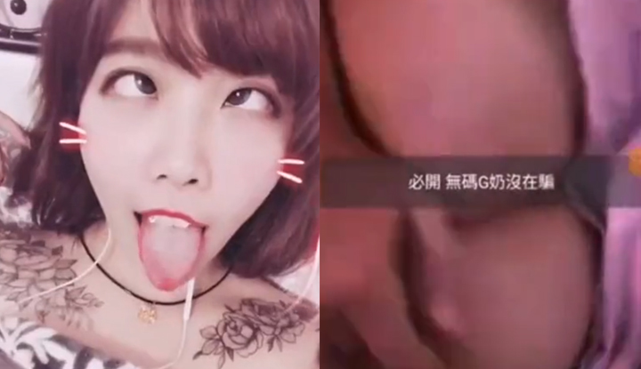 [ไต้หวัน] ตัวประกอบละครคัพจี