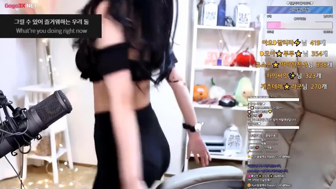 [เกาหลี] หน้าอกแบบนี้ทำหนุ่มๆใจละลาย