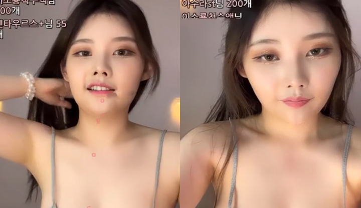 [Korea] Busty beauties have to show their breasts online to make extra money for school loans