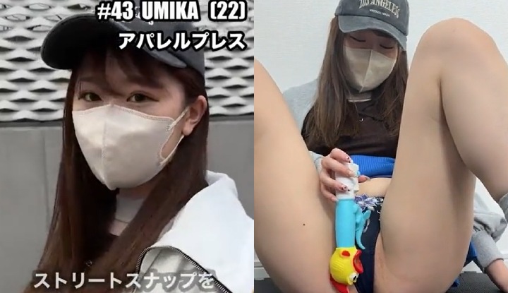 [japan] myfans master snaptokyo amateur road series pickup collection ~43 [umika, 22 years old]