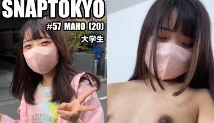 [日本] myfans大神 SNAPTOKYO 素人搭訕街坊系列合集～57【MAHO 20歲】
