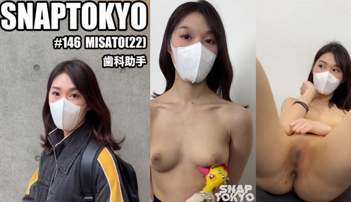 [japanese] my girlfriend god snaptokyo amateur neighborhood collection ~ 146 [misato 22 years old]
