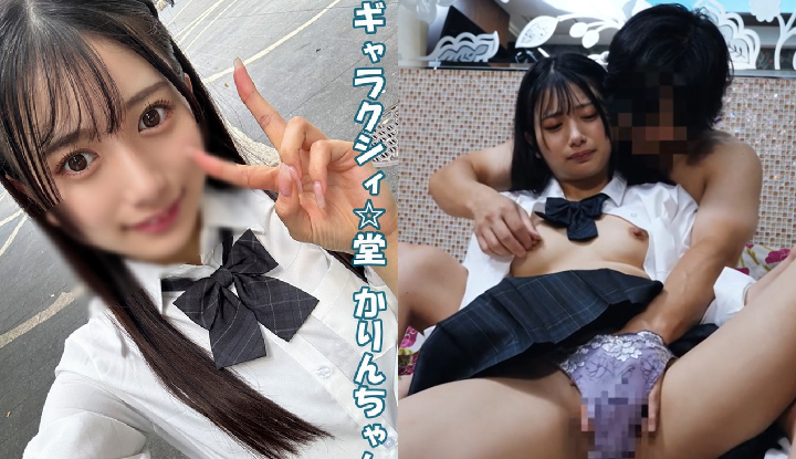 FC2-PPV-4693582 ชีวิตลับของนางแบบนิตยสารหน้าใหม่: ช่วงเวลาสุดพิเศษกับดาวรุ่ง