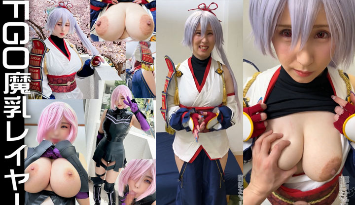 FC2-PPV-4713426 ฟีเจอร์คอสเพลย์นมโต: เซสชั่นที่บ้านกับนมอุดมสมบูรณ์และช่วงเวลาน่าตื่นเต้น ส่วน 3