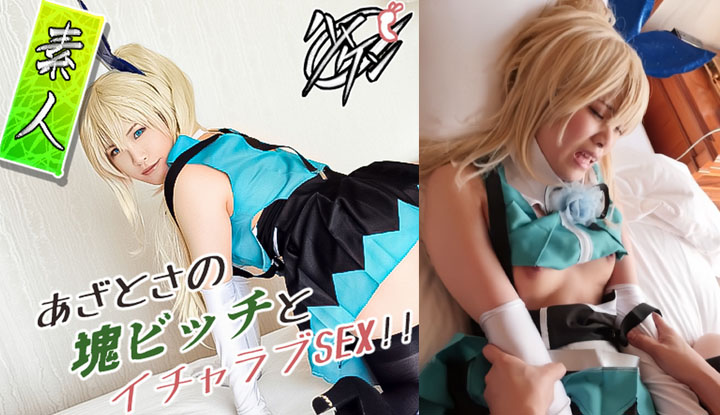 +++ FC2-PPV-4720883 [มือสมัครเล่น / ถ่ายเดี่ยว] "กรี๊ด ฟิน ชัก 3 โหมดต่อเนื่อง!" การทำให้ผู้หญิงดีๆ ท้องเป็นมารยาทของผู้ชาย! สำหรับสาวอวบอึ๋มสุดเซ็กซี่ x VTuber การมีเซ็กซ์กับน้ำอสุจิในช่องคลอดนั้นสำคัญมาก!