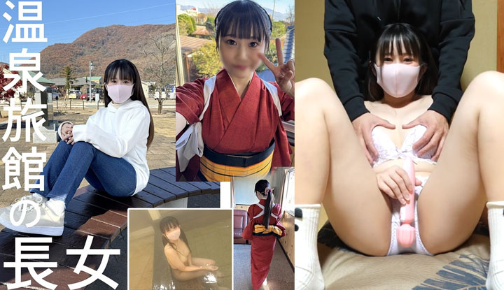 FC2-PPV-4742064 การผจญภัยที่น่าตื่นเต้นของสาวบริสุทธิ์ที่โรงแรมบ่อน้ำร้อน