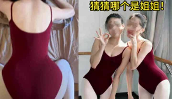 sure, you can have a lot of fun with your sisters, but as long as it's a schoolgirl, fucking her feels extra enjoyable.