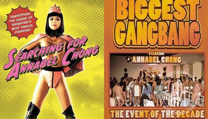 [ยุโรปและอเมริกา] กัวอิงเอิน การประชุมทางเพศกลุ่มครั้งแรกของโลก