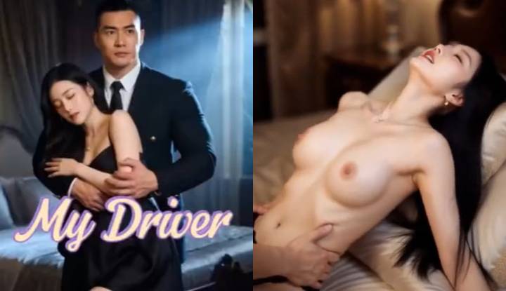 《贅婿》