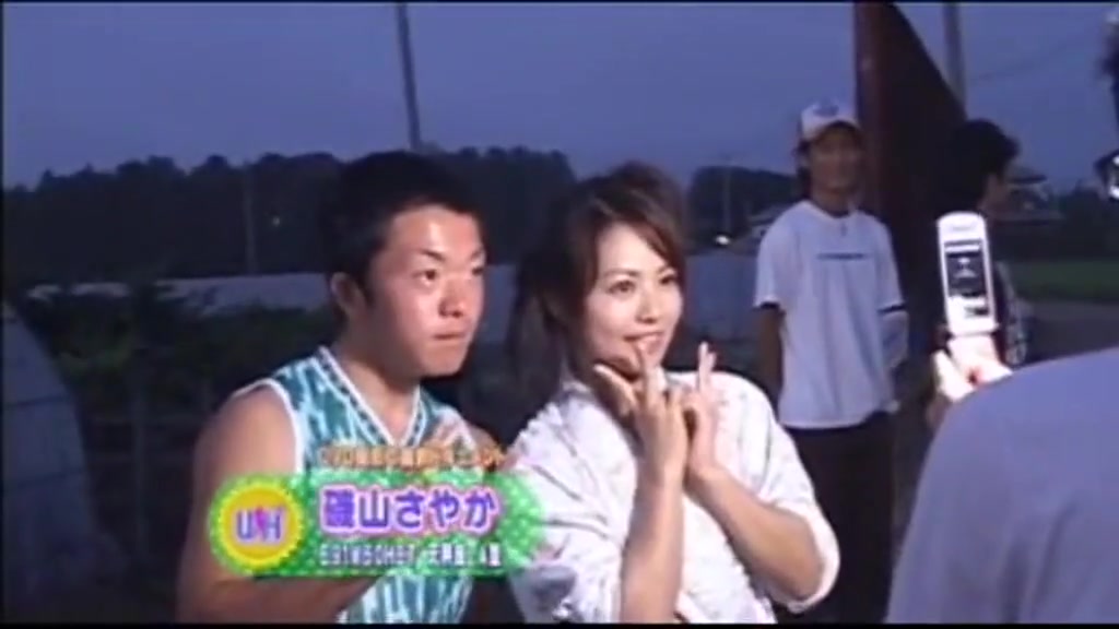 磯山沙也加寫真(4)ROOT特別篇1