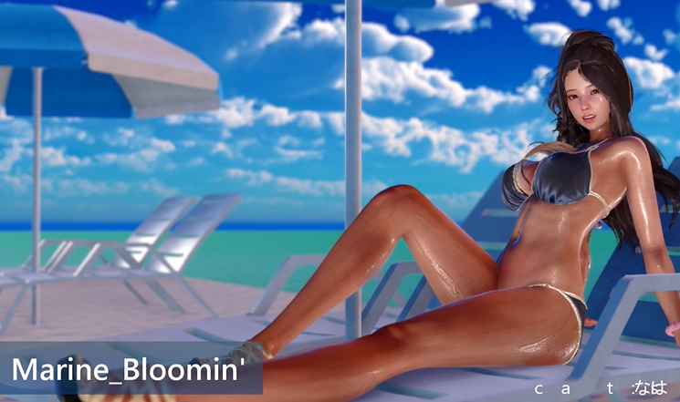 Marine Bloomin