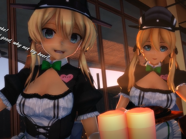 艦娘ビールフェスタ