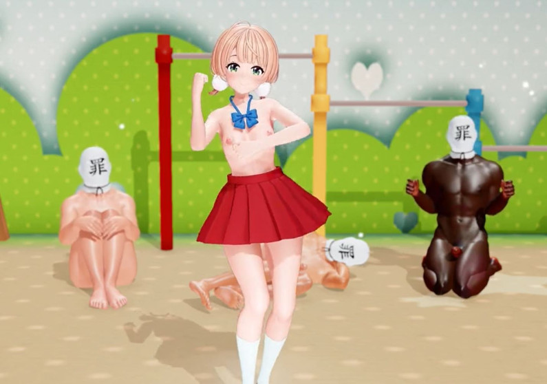 しぐれ〇い