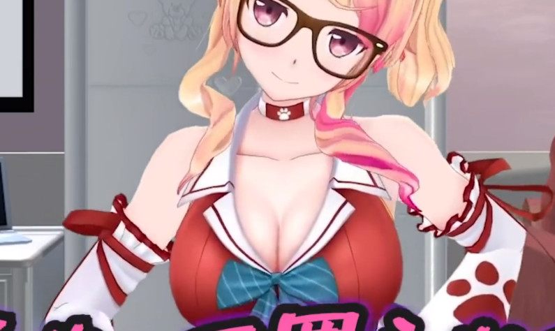 【おっぱい】猫乃木もちのおっぱいまとめ【切り抜き】